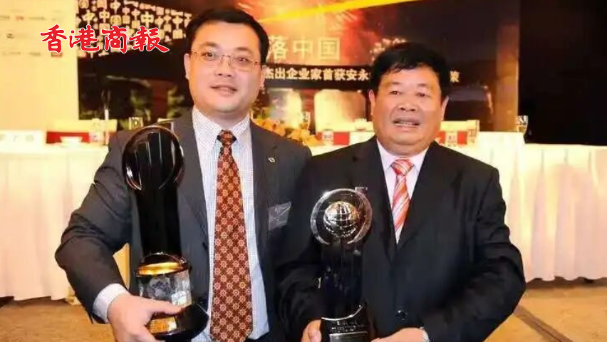 有片丨曹德旺辭任福耀玻璃董事長(zhǎng) 長(zhǎng)子曹暉接任