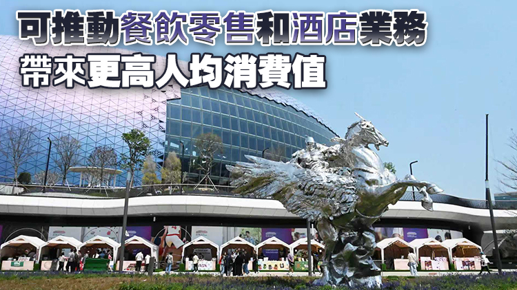 旅遊業(yè)議會(huì)料全運(yùn)會(huì)將吸引逾10萬旅客