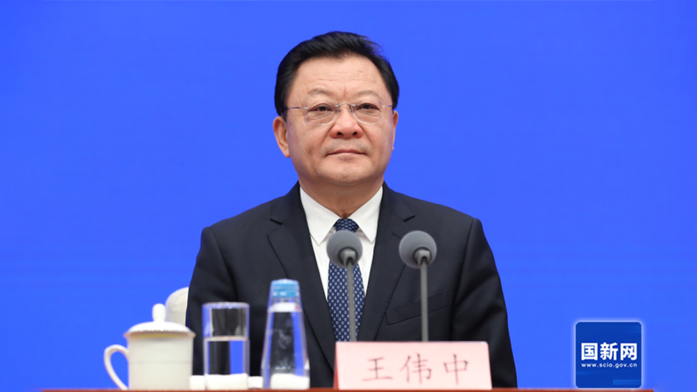 王偉中當(dāng)選內(nèi)蒙古自治區(qū)人大常委會(huì)主任