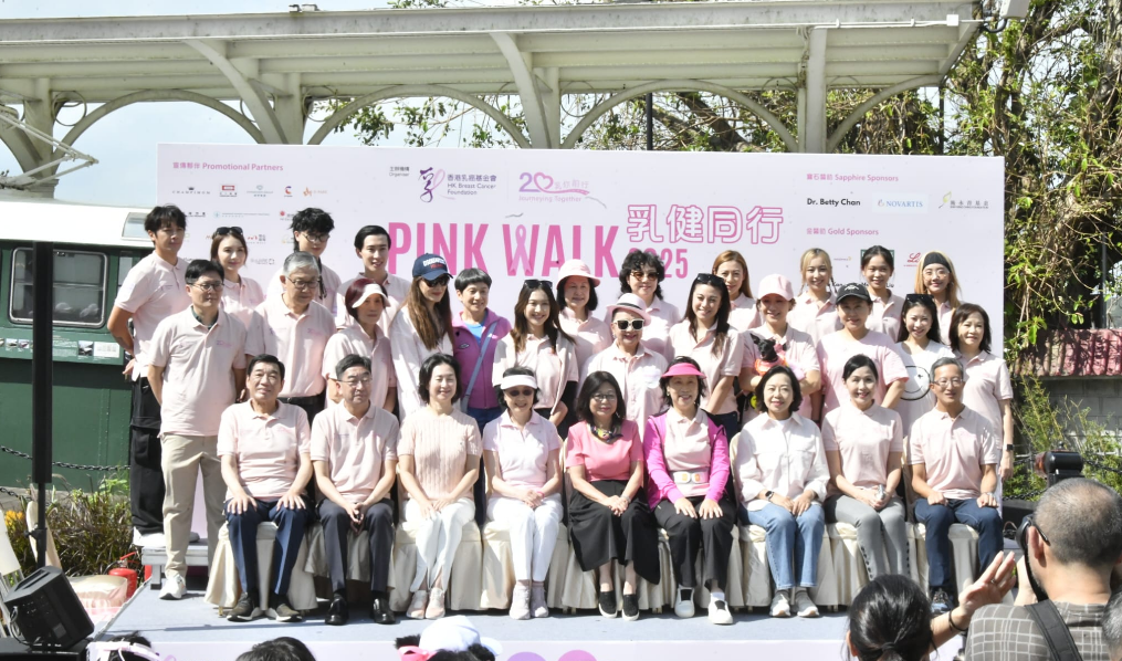 有片丨麥美娟：政府加強(qiáng)乳癌篩查支援 重視婦女工作