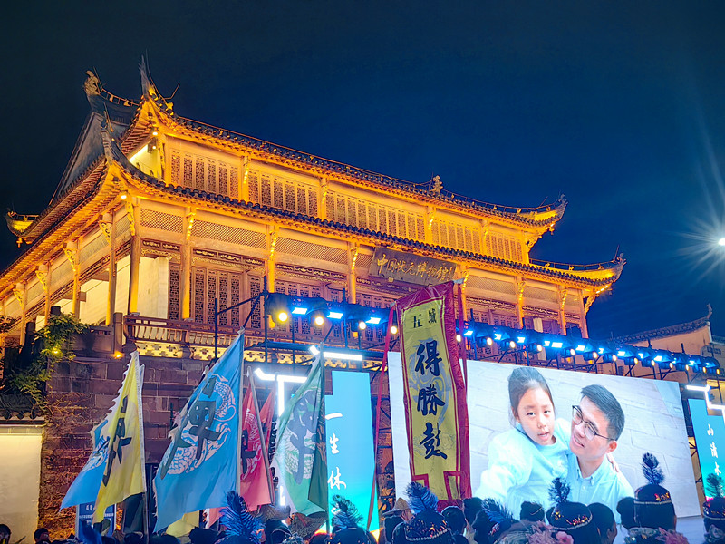 皖休寧縣：2025年安徽省廣場(chǎng)舞聯(lián)賽總決賽燃情「狀元城」