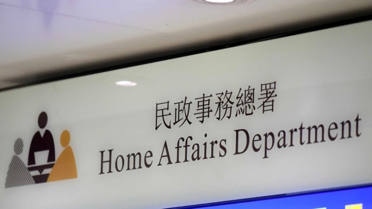 民政總署開放19間社區(qū)會堂和社區(qū)中心作臨時避暑中心