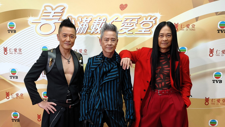 有片 | 【娛樂】蔡一傑望關(guān)淑怡跨過難關(guān)