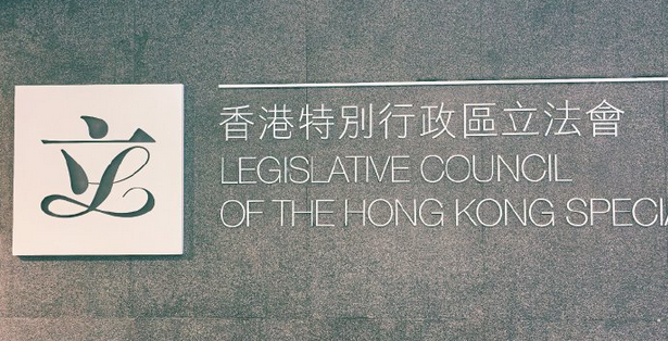 【熱門話題】三比原則是高質(zhì)量立法機(jī)關(guān)的生成邏輯