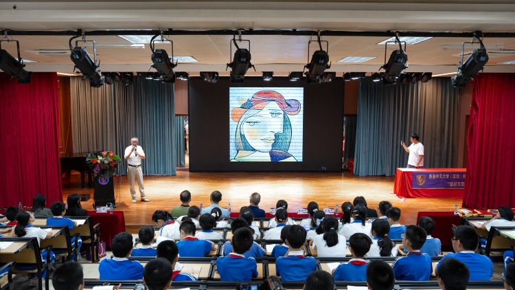 館校互聯(lián)共譜美育新篇 「山月學(xué)堂」第三期圓滿收官