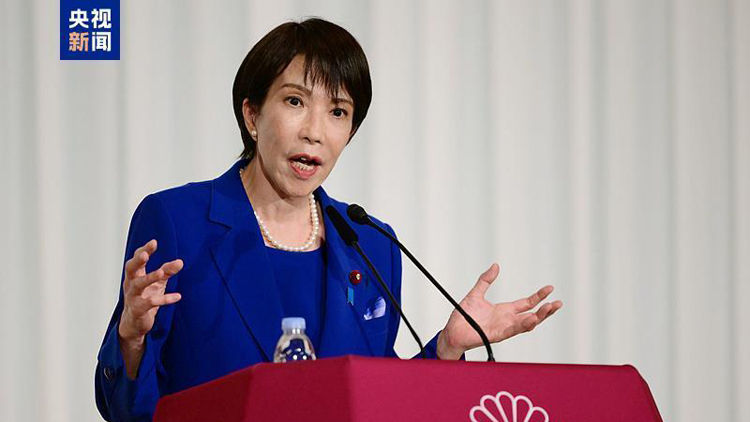 日本國會(huì)眾議院及參議院將舉行首相指名選舉