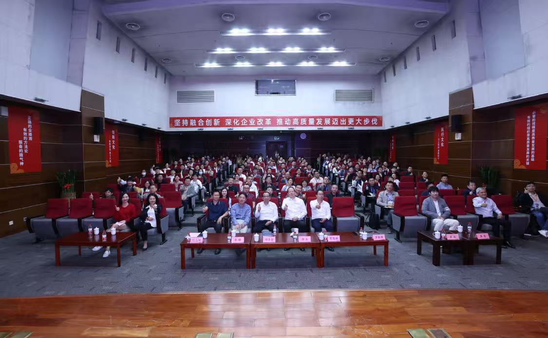 金融AI千人工程先鋒營(yíng)正式開營(yíng)