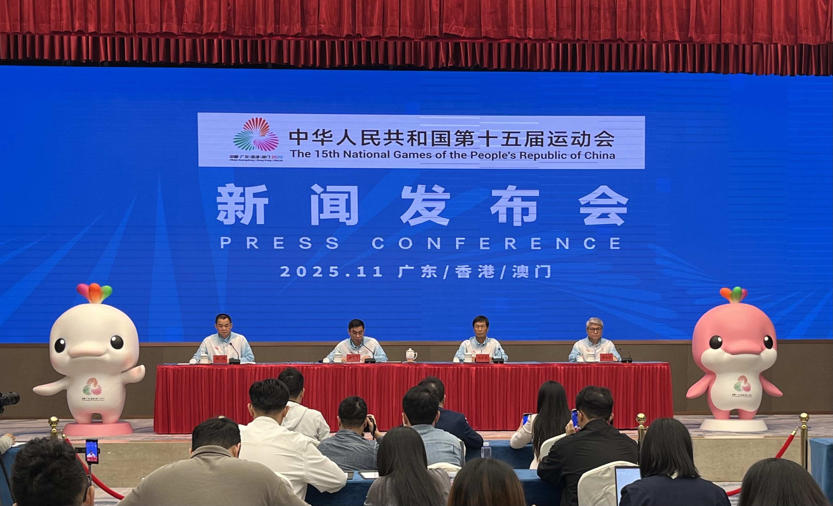 十五運會火炬?zhèn)鬟f儀式11月2日在港澳廣深四地同步舉行