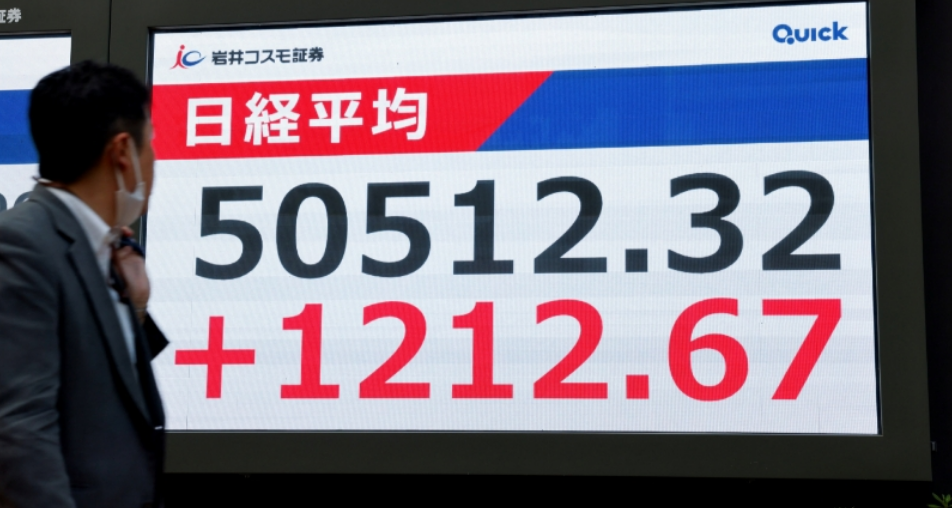 日股破五萬點創(chuàng)新高韓股破四千點亦新高