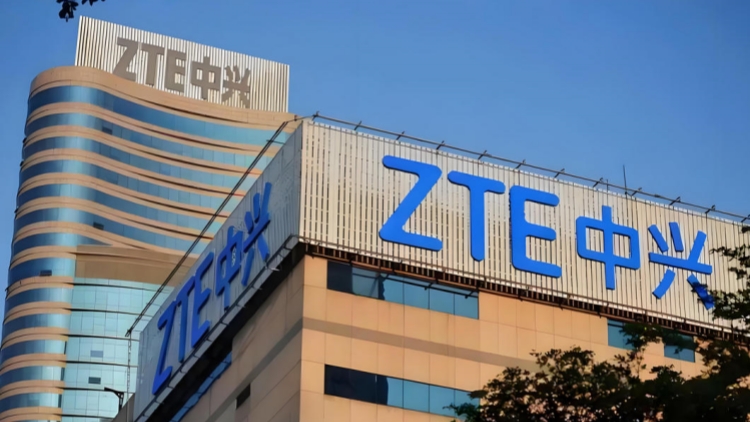 【財(cái)通AH】中興通訊：前三季度營(yíng)收超千億元