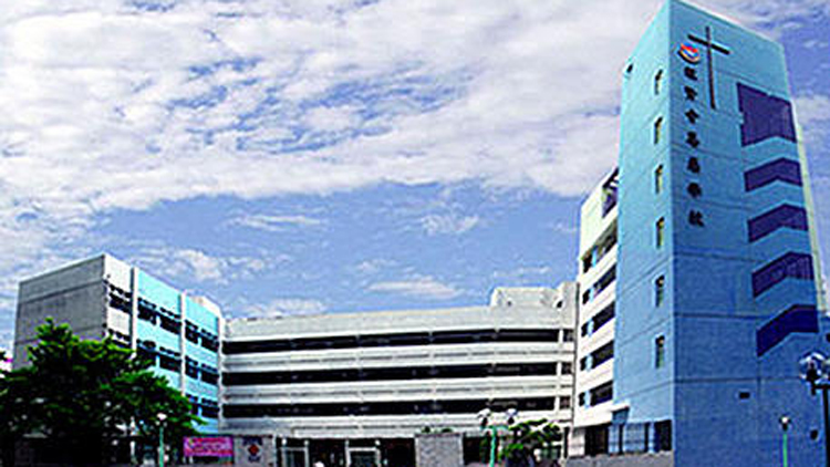 禮賢會恩慈學(xué)校：感染基孔肯雅熱校工不涉及清理草叢