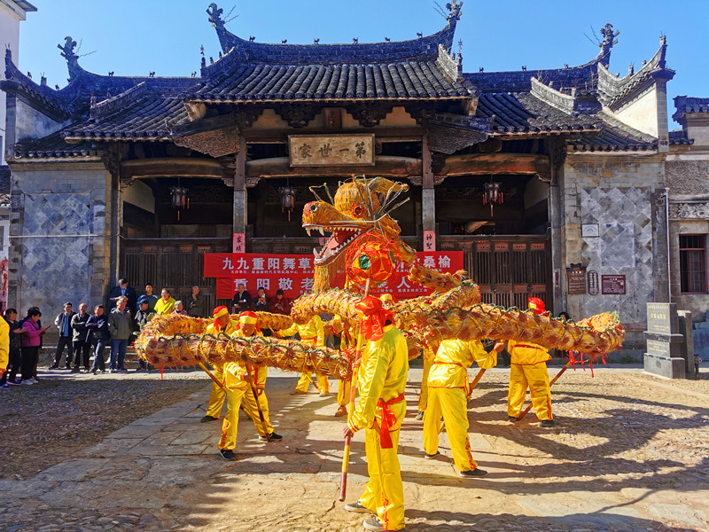 皖歙縣昌溪：傳承非遺味  情暖重陽節(jié)