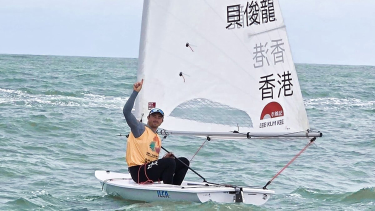 帆船總會(huì)：對(duì)港隊(duì)全運(yùn)會(huì)奪金感高興 貝俊龍臨場(chǎng)發(fā)揮及狀態(tài)不錯(cuò)