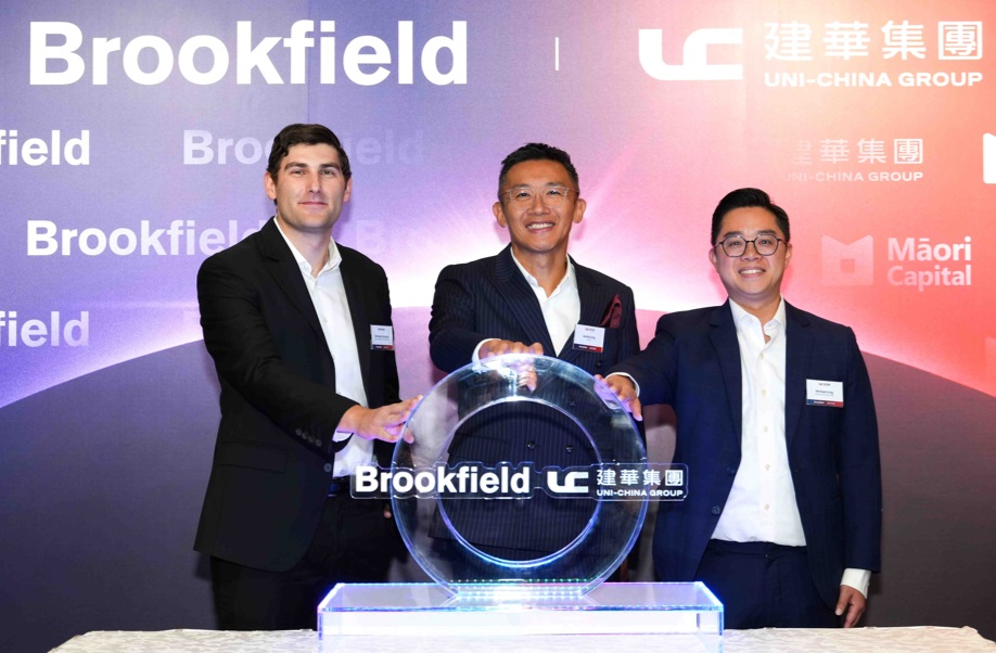 青衣工業(yè)項目7.5億易手 今年港最大宗工廈成交 