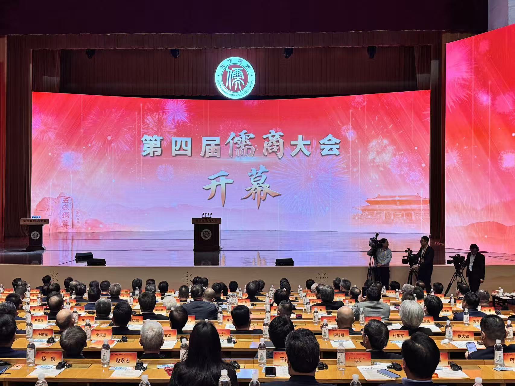 長江國際商會會長劉萌：攜科技金融歸鄉(xiāng) 拓魯港合作新途