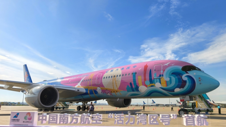 【財通AH】三大航企集體扭虧為盈 深圳機場營收增速領跑