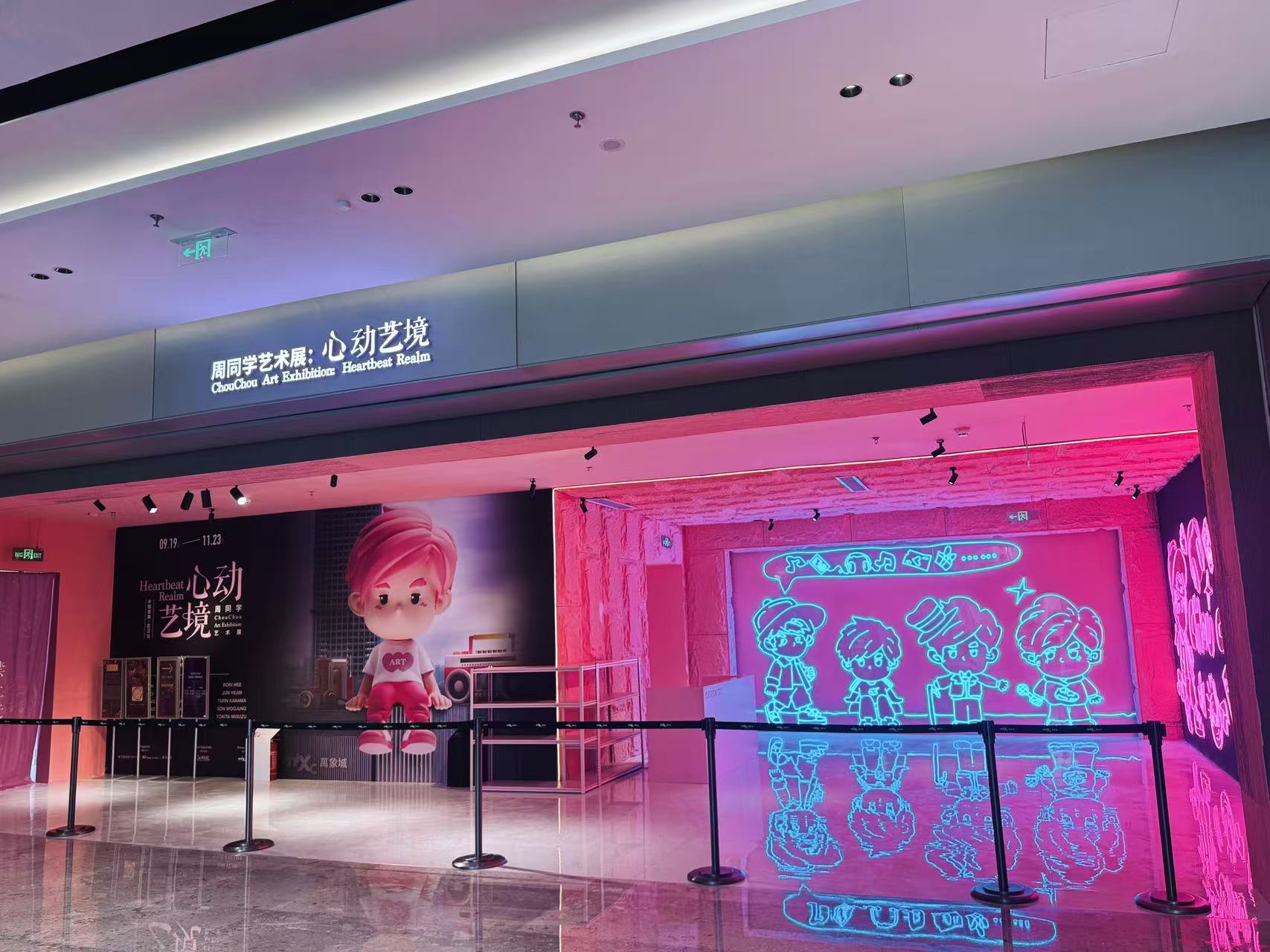 巨星傳奇牽手Galaxy強(qiáng)化全球IP布局