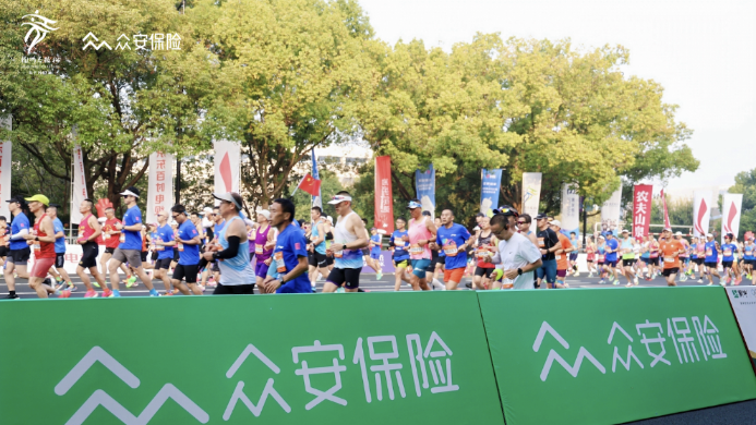 眾安保險(xiǎn)溫暖護(hù)航2025杭州馬拉松 「百城助跑計(jì)劃」服務(wù)再升級(jí)