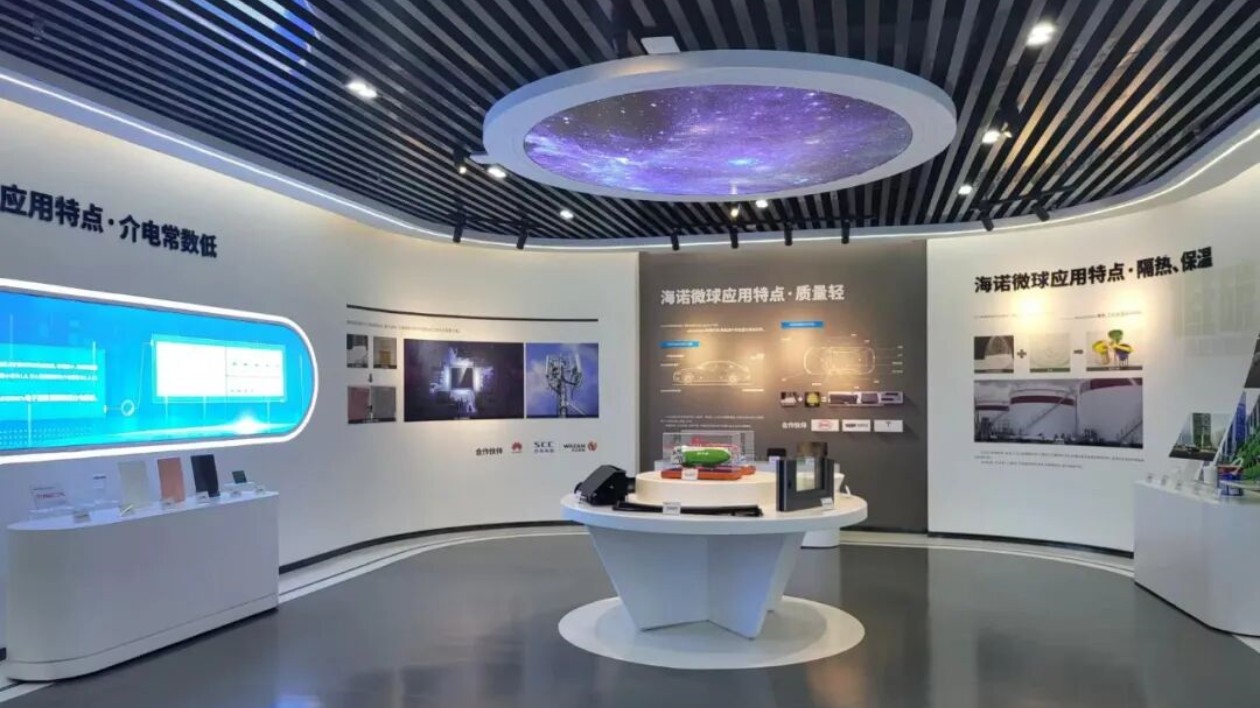 3800萬粒重量僅1克——「高性能空心玻璃微珠」國產(chǎn)化紀(jì)實(shí)