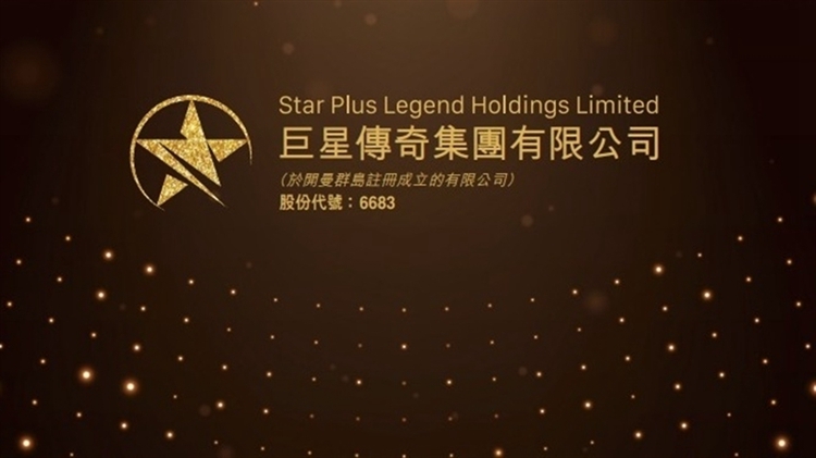 800萬美元認(rèn)購不超過7%已發(fā)行股本 巨星傳奇成為Galaxy股東