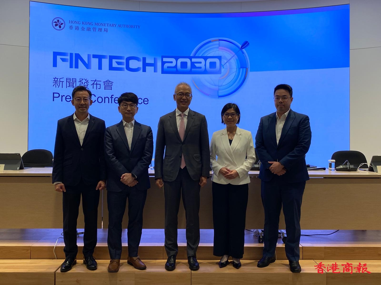 金管局冀可恒常發(fā)行代幣化債券    推動(dòng)準(zhǔn)備後量子密碼