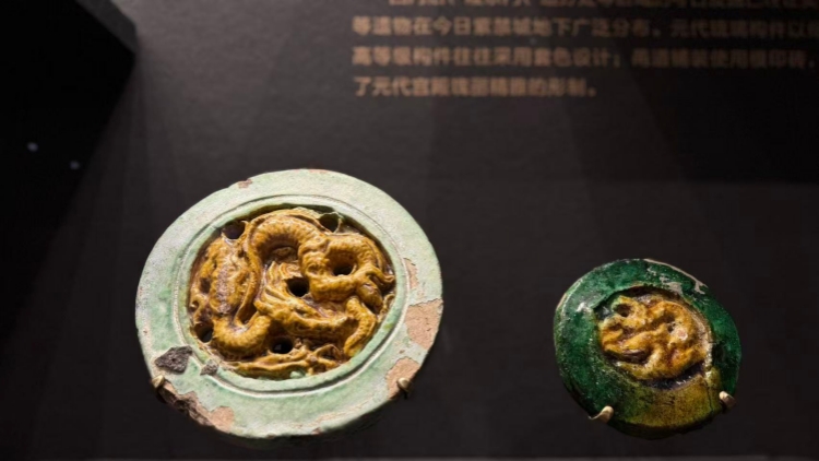 刷屏！故宮造辦處考古成果展開展，地下5層遺存揭秘紫禁城600年密碼