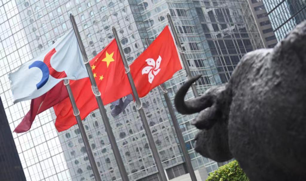 支持香港推出國(guó)債期貨  中證監(jiān)深化內(nèi)地與香港資本市場(chǎng)合作