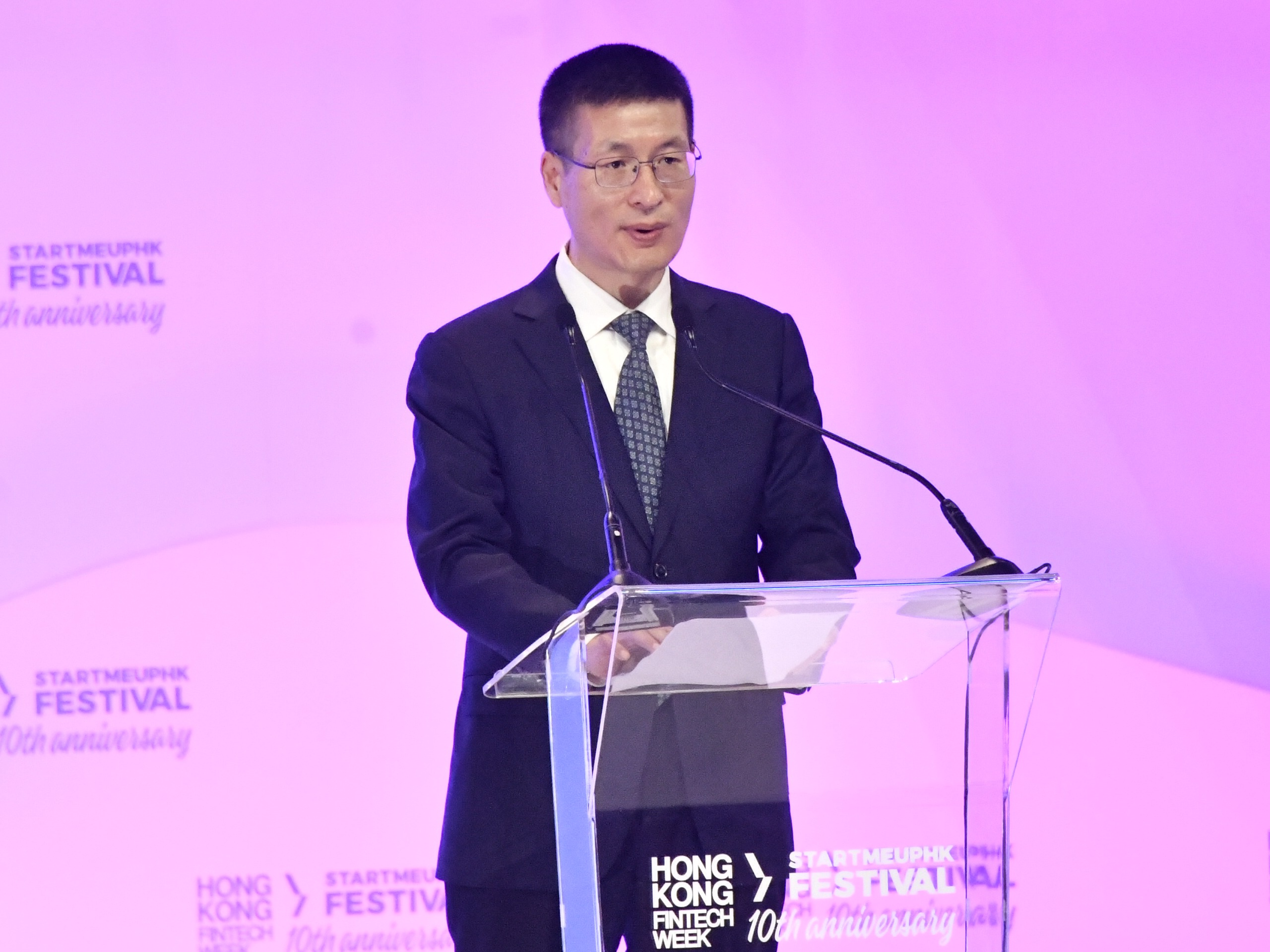 陸磊：深化新一代AI技術(shù)金融應(yīng)用