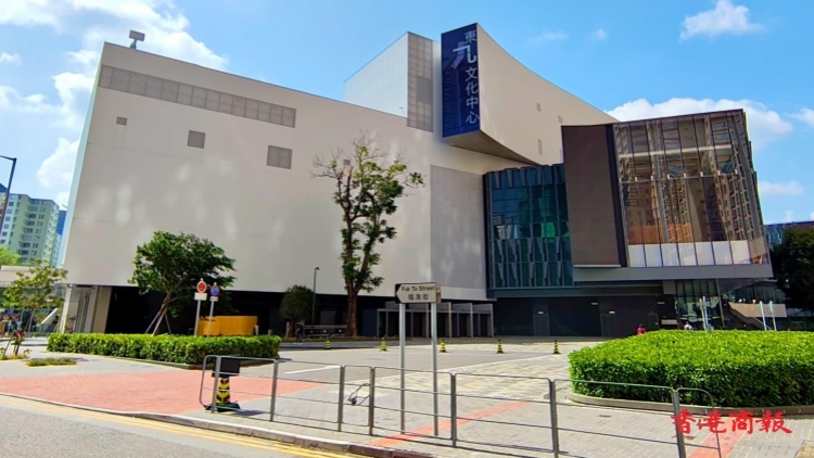 【熱門(mén)話(huà)題】香港文化新里程的藝術(shù)科技交匯點(diǎn)