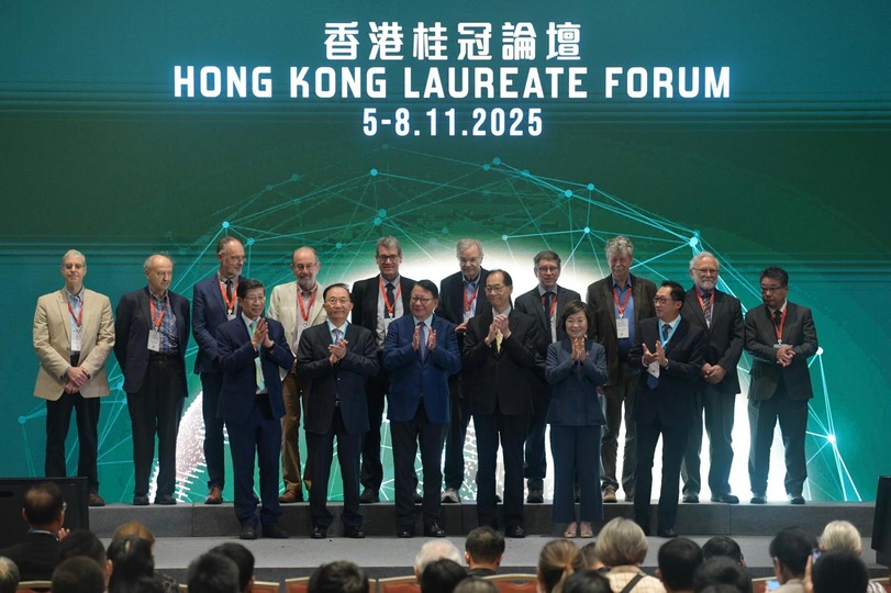 香港桂冠論壇2025 一連四日科學(xué)園舉行