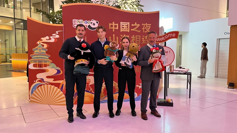 文旅搭臺(tái)經(jīng)濟(jì)唱戲：「中國(guó)之夜」倫敦啟幕 釋放中英文旅合作新機(jī)遇
