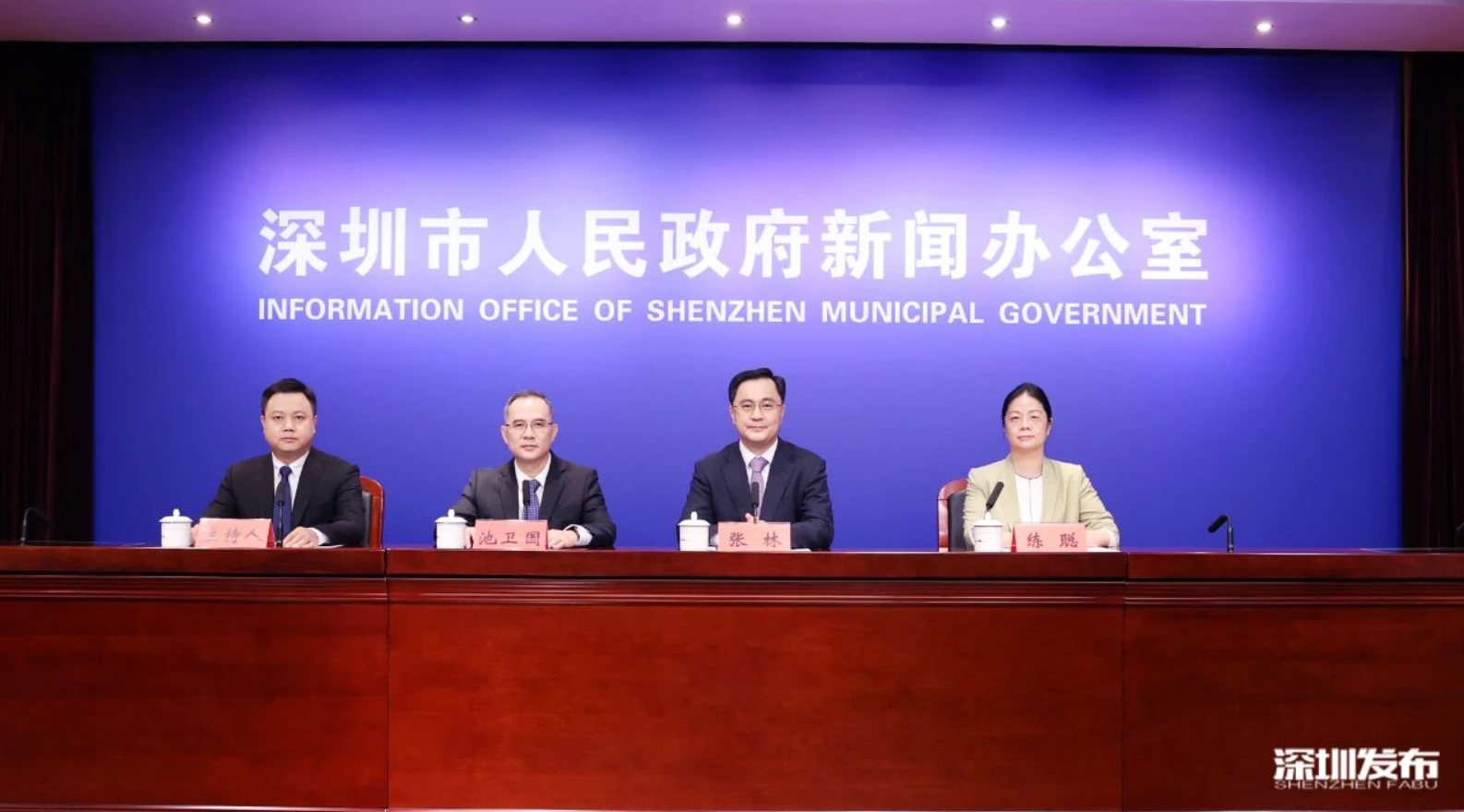 第二十七屆高交會即將啟幕 200餘場活動密集開展 共襄科技盛宴