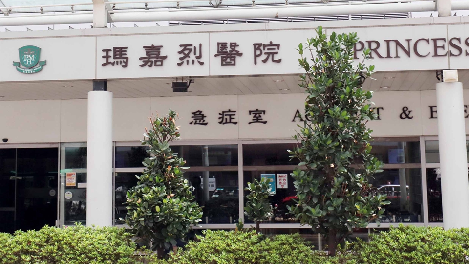 29歲男子確診猴痘 潛伏期內(nèi)曾在香港有高風(fēng)險(xiǎn)接觸