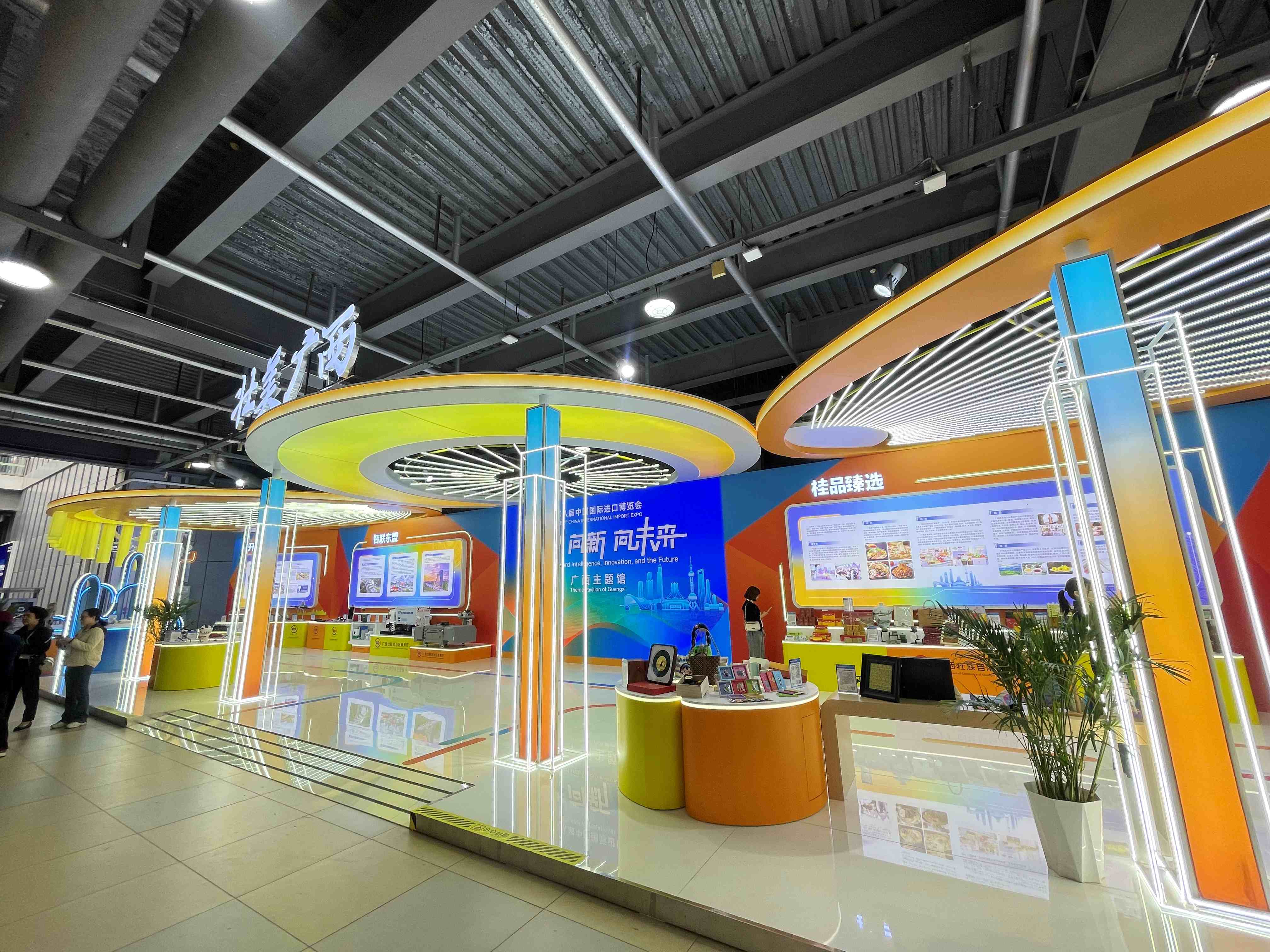 廣西借力進(jìn)博會(huì)展示AI創(chuàng)新實(shí)力