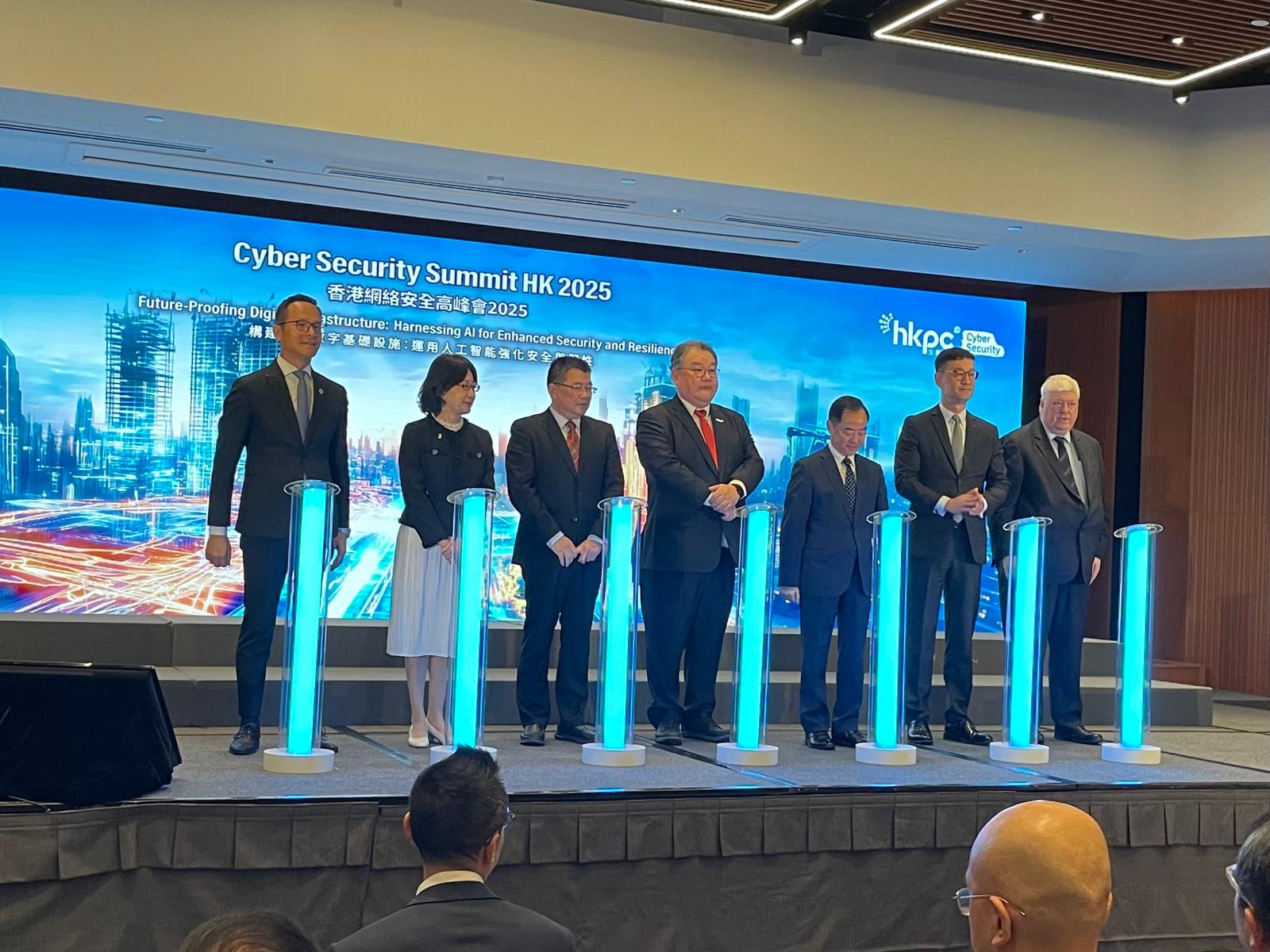 生產(chǎn)力局：A I驅動網(wǎng)絡威脅正爆炸性增長