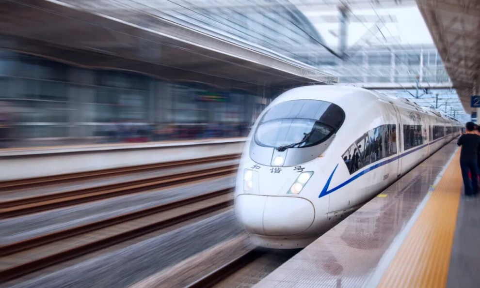 廣深鐵路最高時(shí)速提至200公里！