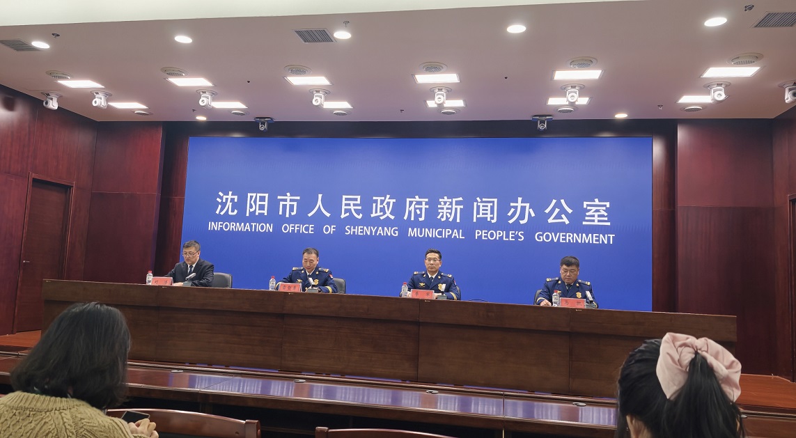 瀋陽啟動(dòng)第34個(gè)全國消防日宣傳月活動(dòng)多維發(fā)力築牢全民安全防線