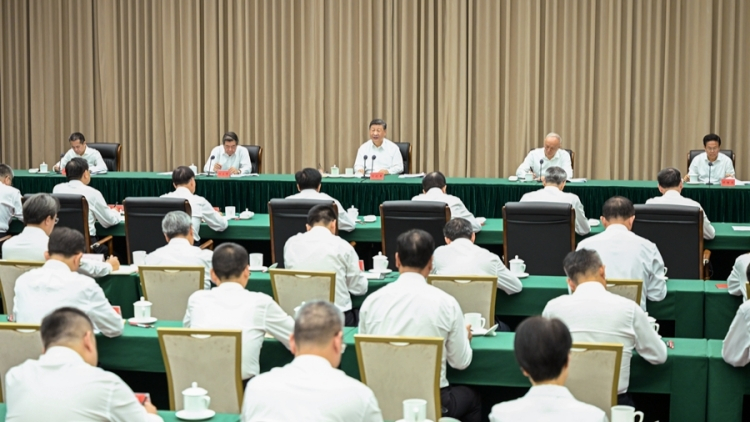 習(xí)近平：認(rèn)真學(xué)習(xí)貫徹黨的二十屆四中全會(huì)精神 高標(biāo)準(zhǔn)建設(shè)海南自由貿(mào)易港