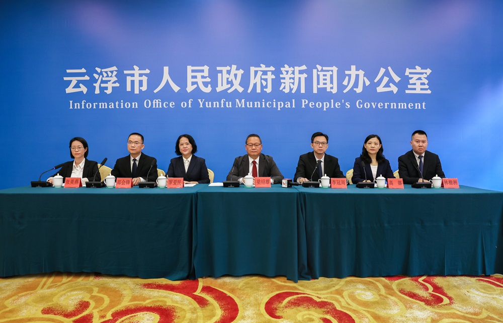 「粵享暖冬 樂游雲(yún)浮」消費季活動11月正式啟幕