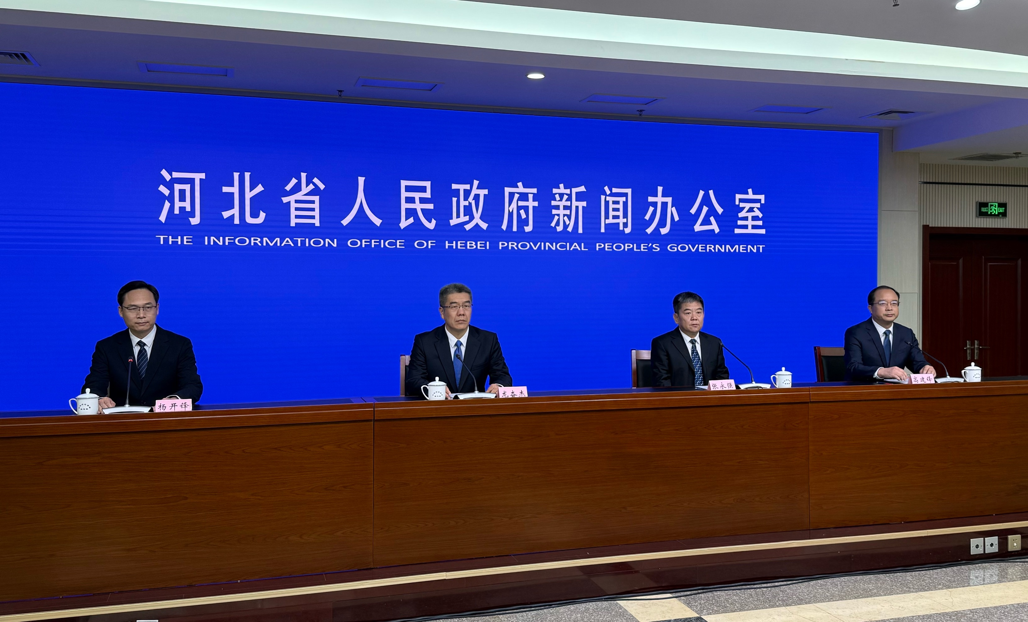 河北：金融推動科技和產(chǎn)業(yè)「雙向奔赴」