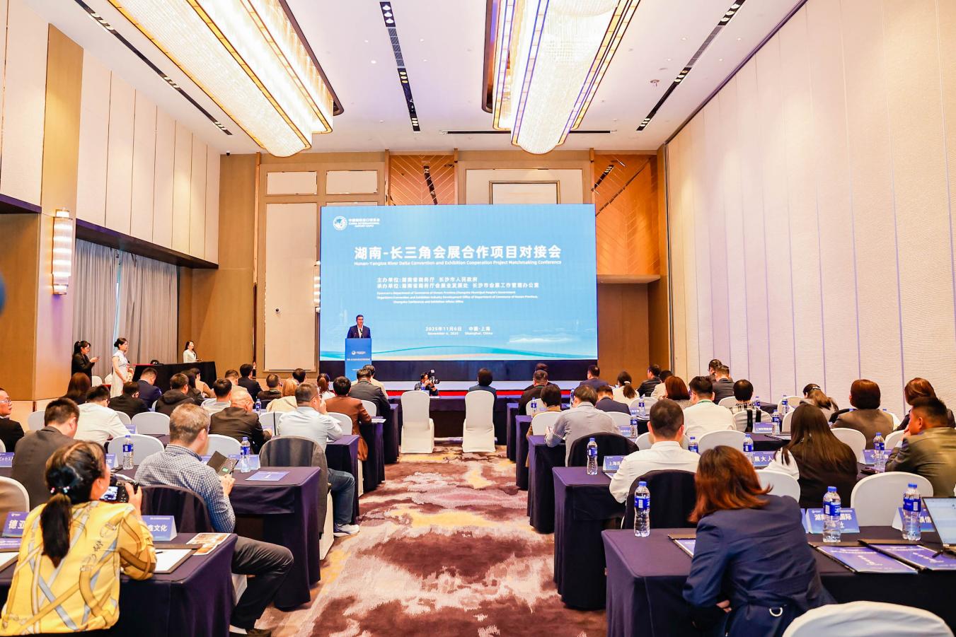湖南—長(zhǎng)三角會(huì)展合作項(xiàng)目對(duì)接會(huì)舉行 多項(xiàng)目簽約共探會(huì)展協(xié)同發(fā)展
