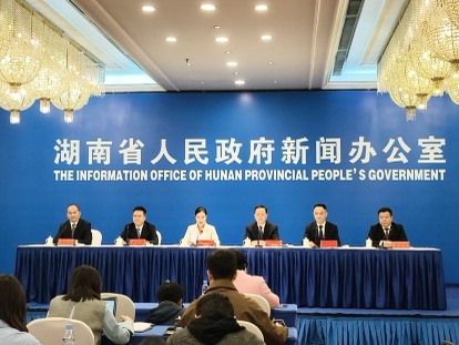 從「五省邊區(qū)」到開放標(biāo)桿：懷化五年建成國際陸港  外貿(mào)增速連續(xù)三年領(lǐng)跑全省