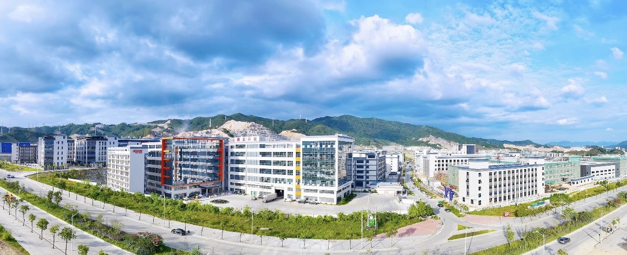 全市唯一！河源紫金獲500萬元省級招商獎勵資金