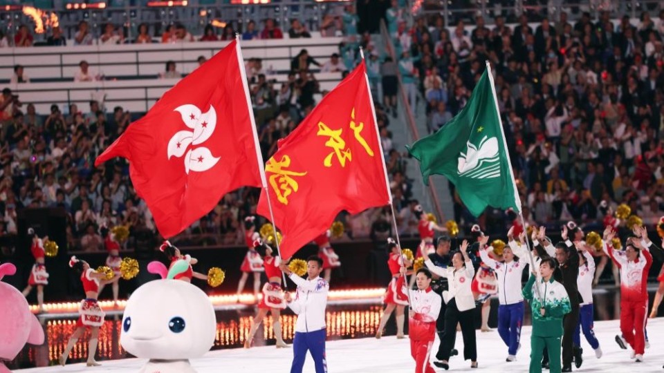 【長話短說】全運會凝聚家國力量 粵港澳共築強國夢