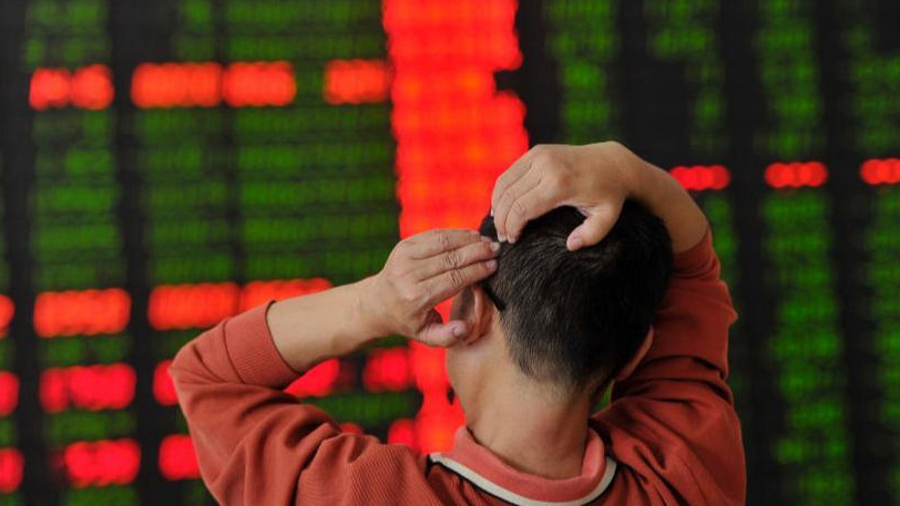 【A股開盤】滬指低開0.09% 海南自貿區(qū)板塊跌幅居前