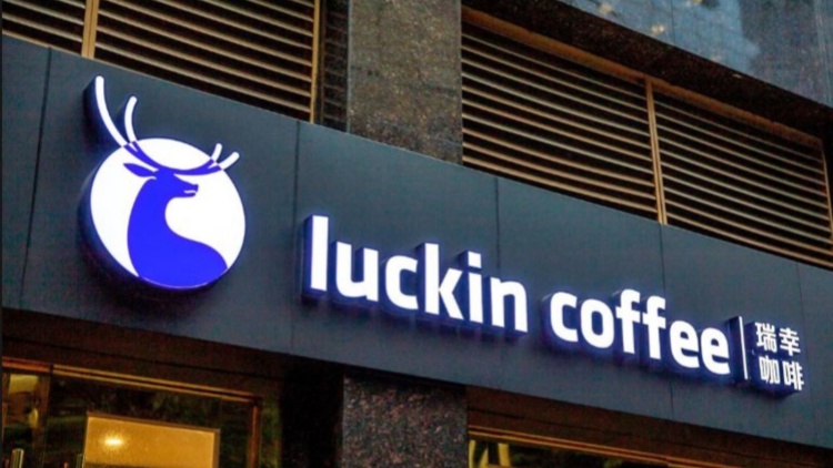 瑞幸咖啡：正積極推動重回美國主板上市進(jìn)程