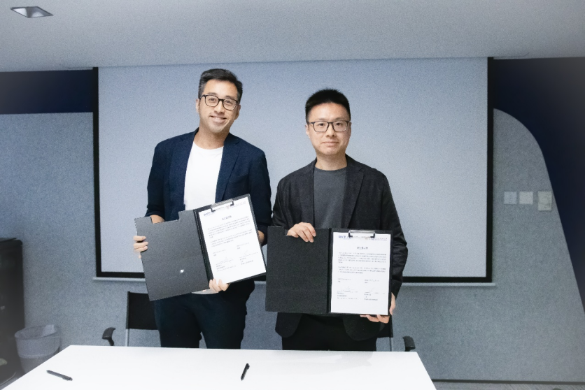 香港中小型企業(yè)聯(lián)合會與SHOPLINE 簽署合作備忘錄