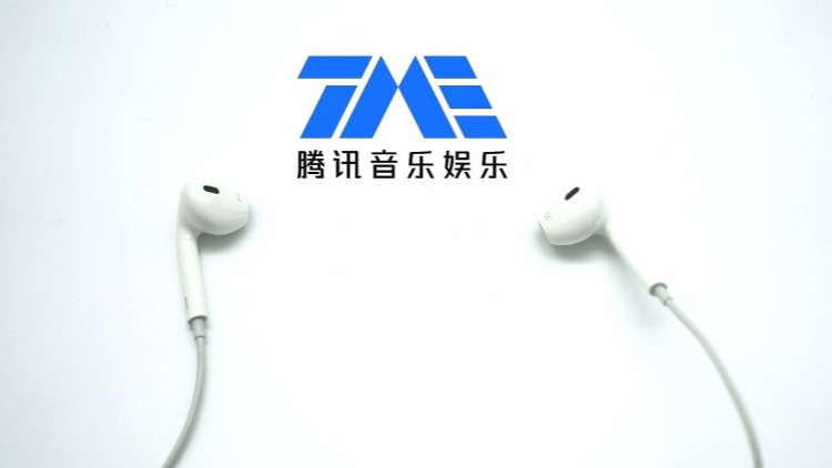 中金：維持騰訊音樂「跑贏行業(yè)」評級 目標(biāo)價100港元