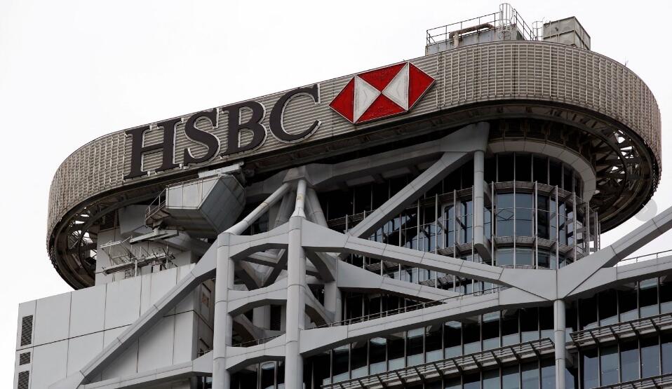 滙豐完成EnsembleTX中首筆跨行交易 助螞蟻國(guó)際轉(zhuǎn)帳380萬(wàn)代幣化存款