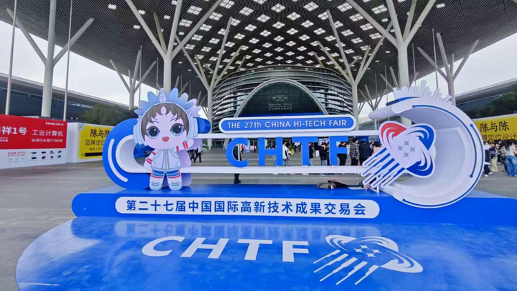 記者現(xiàn)場探營 高交會「打卡地圖」帶你潛入未來